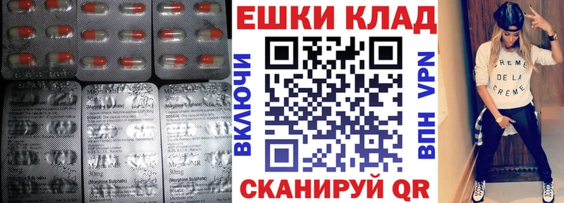 ЭКСТАЗИ Cube  Великий Новгород 