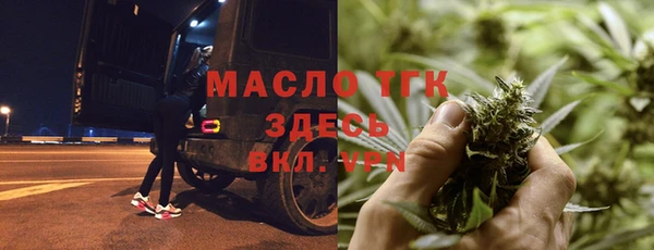 mix Надым
