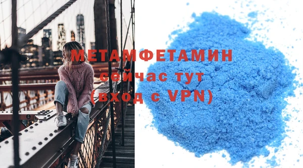 хмурый Наволоки