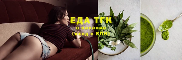 хмурый Наволоки