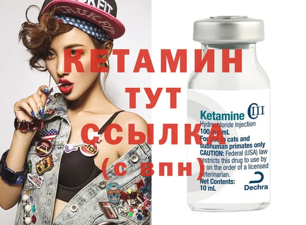 хмурый Наволоки