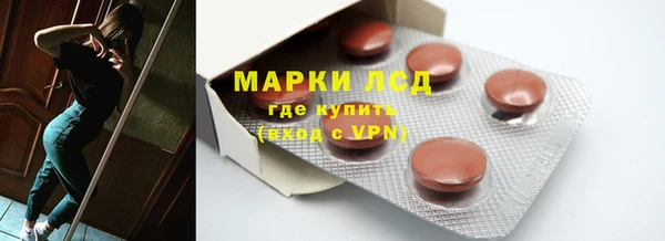 хмурый Наволоки