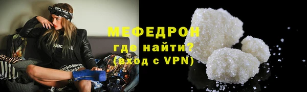 mix Надым