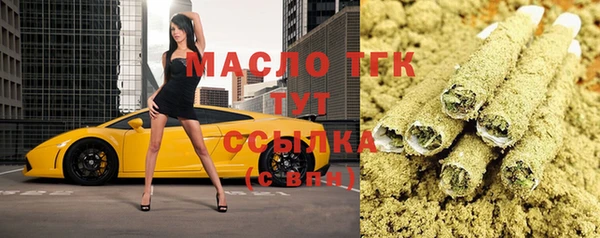 хмурый Наволоки