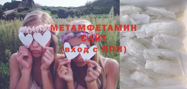 mix Надым