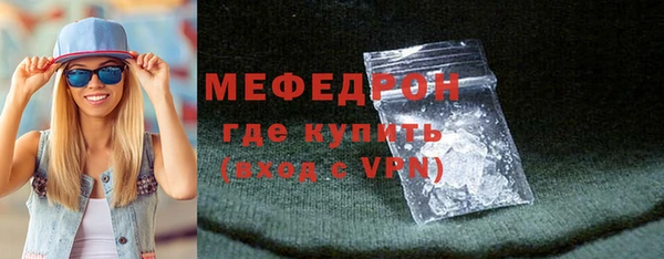 героин Волгодонск