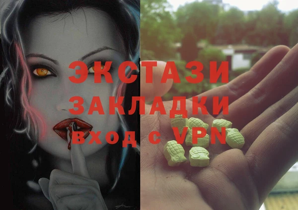 mix Надым