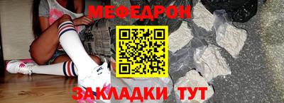 ECSTASY Наро-Фоминск
