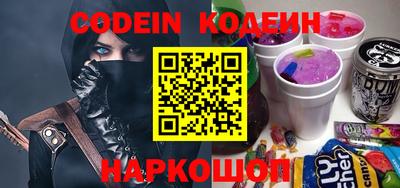 прущая мука Нальчик