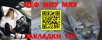 ECSTASY Наро-Фоминск
