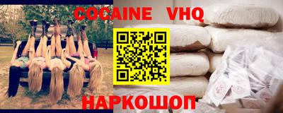 ECSTASY Наро-Фоминск