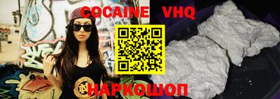 прущая мука Нальчик