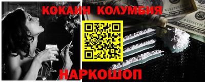 ECSTASY Наро-Фоминск