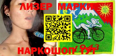 прущая мука Нальчик