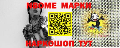 прущая мука Нальчик