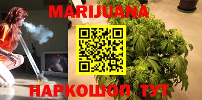 ECSTASY Наро-Фоминск