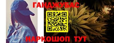 таблы Нарткала