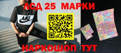 прущая мука Нальчик