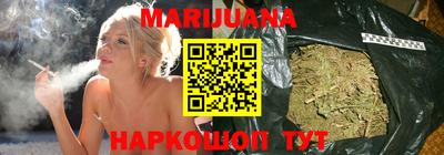 прущая мука Нальчик