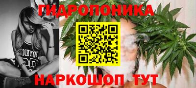 прущая мука Нальчик