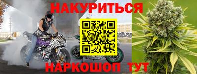 прущая мука Нальчик