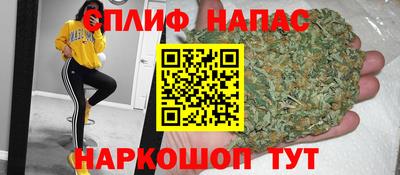 ECSTASY Наро-Фоминск