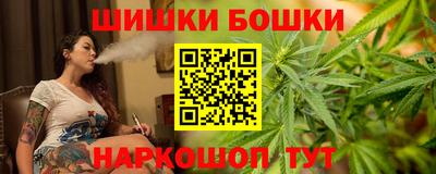 ECSTASY Наро-Фоминск