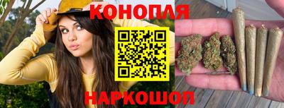 таблы Нарткала