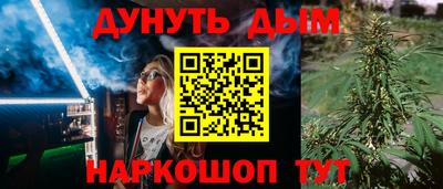 ECSTASY Наро-Фоминск