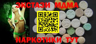 прущая мука Нальчик