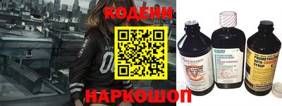 ECSTASY Наро-Фоминск