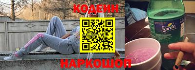 прущая мука Нальчик