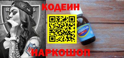 прущая мука Нальчик