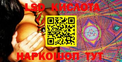 прущая мука Нальчик