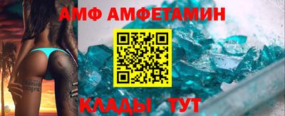 ECSTASY Наро-Фоминск