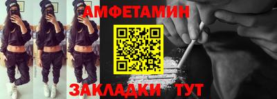 прущая мука Нальчик