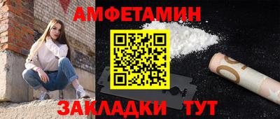 ECSTASY Наро-Фоминск