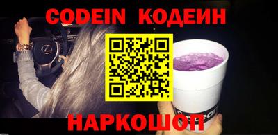 ECSTASY Наро-Фоминск