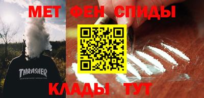 таблы Нарткала