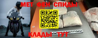 таблы Нарткала