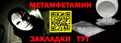 прущая мука Нальчик