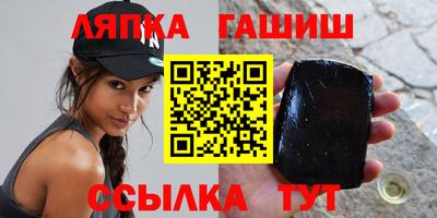 прущая мука Нальчик