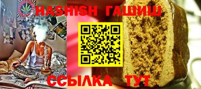 ECSTASY Наро-Фоминск