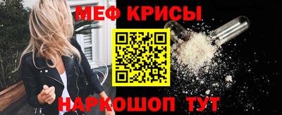 прущая мука Нальчик