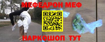 ECSTASY Наро-Фоминск