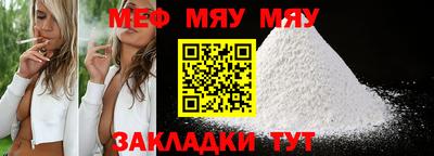 ECSTASY Наро-Фоминск