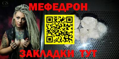 ECSTASY Наро-Фоминск
