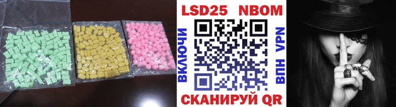 ЛСД экстази ecstasy  mega онион  Великий Новгород  продажа наркотиков 