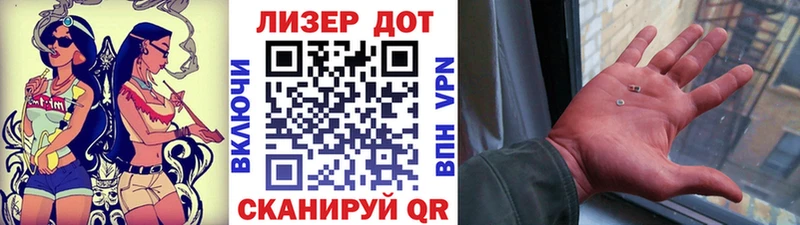 Наркотические марки 1500мкг  где найти наркотики  Великий Новгород 