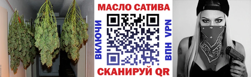 Дистиллят ТГК вейп с тгк  Великий Новгород 